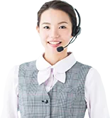 お問い合わせ・ご応募はお電話、またはメールフォームからお気軽にどうぞ！