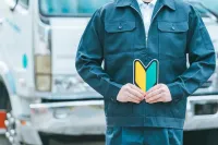 【奈良｜40代未経験】トラックドライバー転職で失敗したくない！求人の選び方と成功の秘訣サムネイル